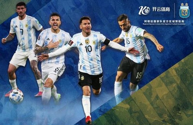 乐动体育登录体育与阿根廷国家男子足球队携手达成合作
