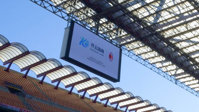 乐动体育登录体育成为AC米兰的官方博彩合作伙伴