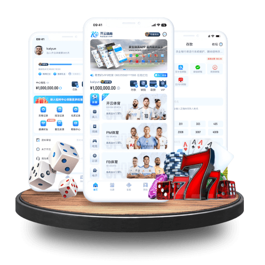 乐动体育登录全站APP界面